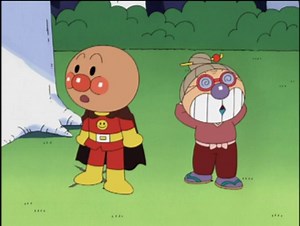 アンパンマン 2005 ④