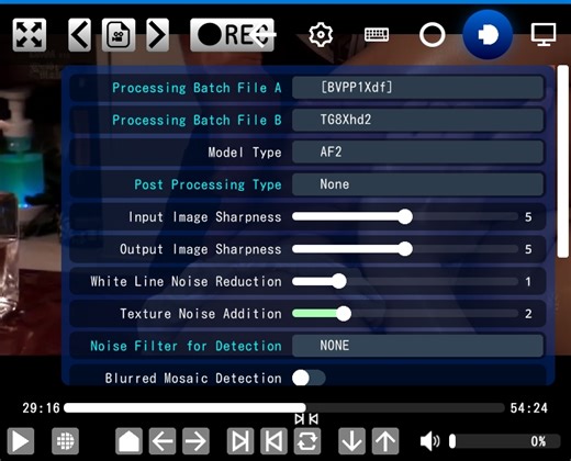 JavPlayer3.00D去码模型介绍以及使用场景
