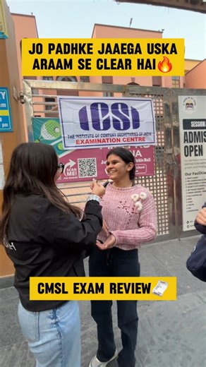 CS Wallah on Instagram: "CMSL Exam review🧾🔥"