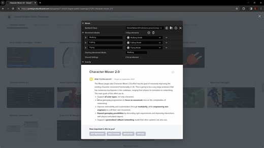 虚幻5.4新的人物运动状态内置插件Mover使用预览