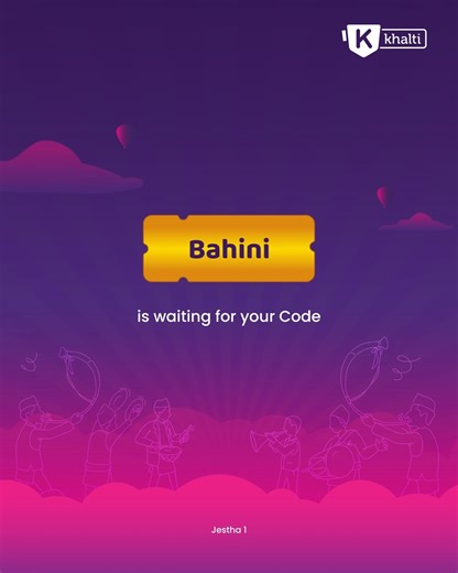 All of us are waiting for the code, right ? Wait till Jestha 01, 2082 #Teaser #Khalti | Khalti