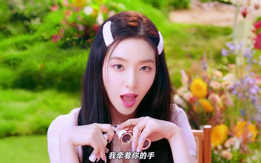 2k高清中字！Red Velvet【Queendom】mv中文字幕