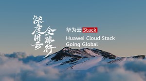 #HuaweiCloudStackGoingGlobal Over the past year, #HuaweiCloudStack accelerated intelligent upgrade for global customers in diverse sectors like government, large enterprises, finance, energy, and carriers. Watch the video and #diveintocloud with us: http://tinyurl.com/3kaps5wb | Huawei Cloud