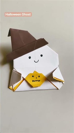 [DIY] Origami Skeleton Ghost | Paper Craft For School Halloween Craft for kids | Halloween Craft