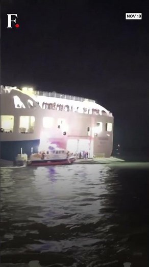 South Korea: Ferry Runs Aground, 267 Passengers Rescued | N18G