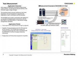 Yokogawa WT5000 Power Analyzer - EC61000-3-11 Flicker Standard Test