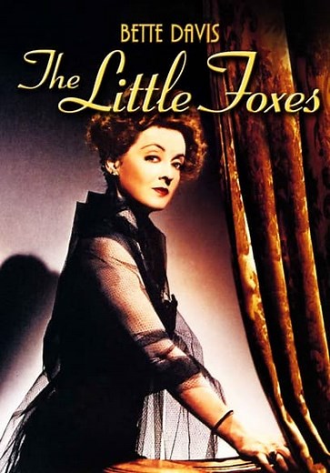 The Little Foxes (1941)
