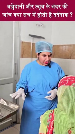 Understanding HCG Tests in Pregnancy