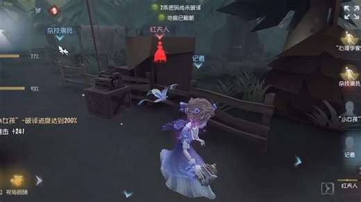 终于考完了嘻嘻嘻嘻嘻嘻嘻嘻嘻嘻