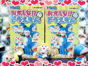 Strange!? Doraemon with episode sheet "The aim is long Doraemon & Ghost Dora!" PART 2 Candy toy u...