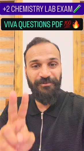 Yaseen Hussain on Instagram: "+2 CHEMISTRY | LAB EXAM | VIVA QUESTION PDF💯🔥 #plustwostudents #plustwo #chemistry #labexam #viva"