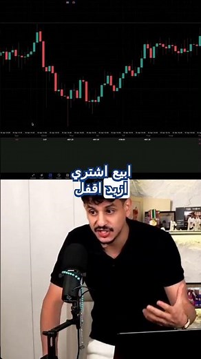 💰 Someone turned 70 cents in Bitcoin into a fortune. What's the most important lesson? ✨ #Bitcoin...