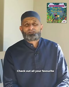 Zain Bhikha’s “Allah Made Everything - Songs for Muslim Kids” is now available on all major music streaming platforms! 🎶 Stream your favourites like "Give Thanks to Allah", "25 Prophets" and "My Mum is Amazing" all the way to modern gems like "Cotton Candy Sky", "Everything Belongs to Allah", "Sleepytime" and everyone's favourite "Allah Made Everything". Check out the link in bio and start listening now! 🎧 #zainbhikha | Zain Bhikha