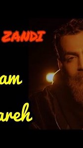 Moein Zandi - Khabam Nemibareh | Teaser ( معین زندی - خوابم نمیبره )