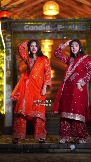 Mimi's Recent Viral Dress Style