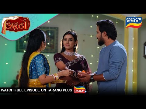 Odhani | Ep - 251 | Best Scene |8th Jan 2026 |Odia Serial | Tarang Tv | Tarang Plus
