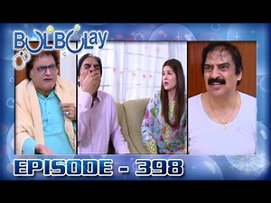 Bulbulay Ep 398 - ARY Digital Drama