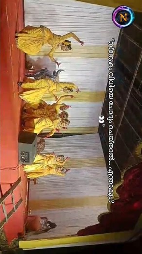 “The story of Savithri, who brought Sathyavan back from death—told through dance ✨”