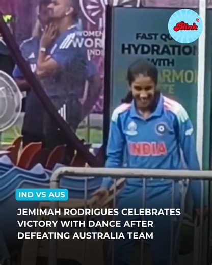 Jemimah Rodrigues celebrates victory with dance after defeating Australia Women’s Team; video goes viral on social media. #jemimahrodrigues #celebrates #victory #dance #defeating #australia #womencricket #itvblink | Blink Itv