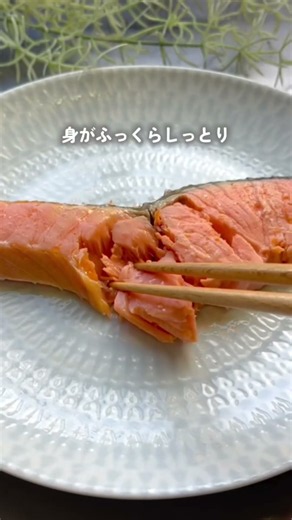 料理が劇的に楽になる！忙しい人のための神ライフハック #時短テク #暮らしの知恵 #料理