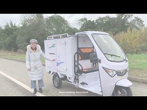 E-Trike: Electric Cargo Tricycle Introduce - Sustainable Urban Delivery Solutions