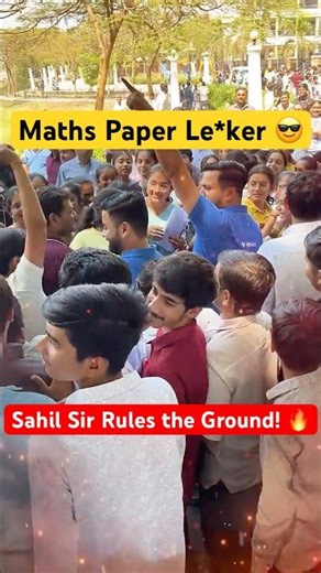 GSEB Maths Paper Le*ker 😎 Sahil Sir Rules the Ground! 🔥