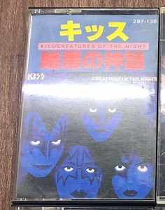 Kiss - Creatures Of The Night