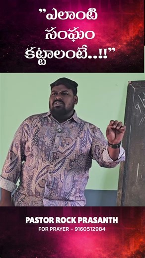 We need a community of friends who stand by our side rather than followers who walk behind✨💥! Fan...