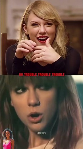 When Taylor Swift Reacted to Her GOAT Meme 😂🐐 #Shorts #TaylorSwift"