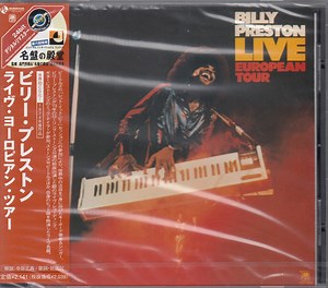 Billy Preston - Live European Tour