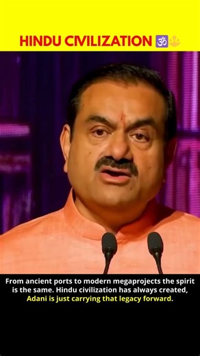 Adani is Saying about Hindu Civilization 🕉️ |#adani