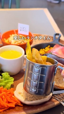 立川の大人のお子様ランチ紹介