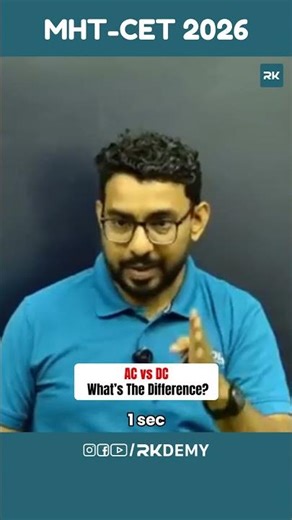 AC vs DC Explained in 60 Seconds ⚡ | MHT-CET Physics Trick | AJIT SIR