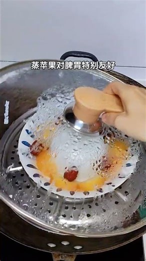 Steamed apples for health preservation in autumn and winter eating them twice a week can s