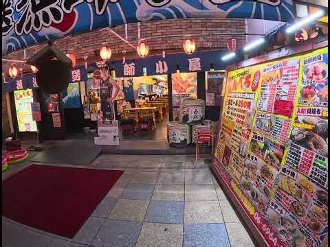 Meet Billiken - a mascot for Ebisu and SLU. #ebisuhigashi #osaka #japan #slu