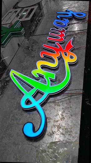 3.7K views · 41 reactions | This sign reminds customers of your brand. #sign #sigenage #design #signagedesign #ledlight #signature #lightbox #lamplight #ledlightstrip #led #logodesign #sourcefactory #shop #store #abyss #foryou | Signmaker | Facebook