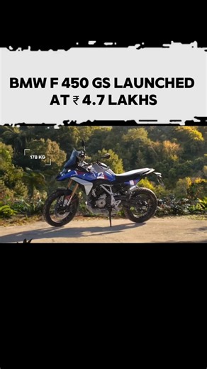 BMW F450 GS #bmw #bmwbike