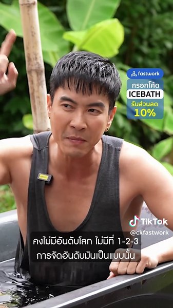 Don’t Give Up on Your Dream | Full Video on YouTube