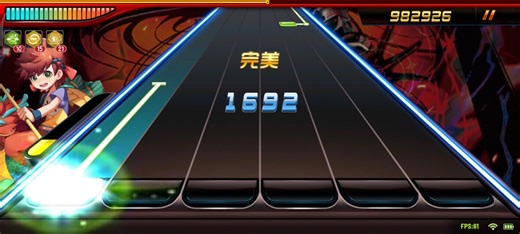 《节奏大师》 真科幻片！！！目前6k最难的魔王曲ULT!MateEnd无道具2075901ss ac！！！！！！你们觉得打的还可以吗？