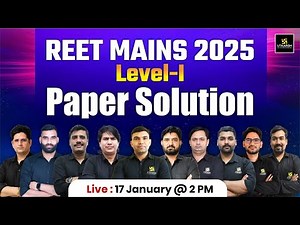 REET Mains 2025 Level - I Paper Solution | 3rd Grade Teacher Paper Analysis | Utkarsh Teaching Exams