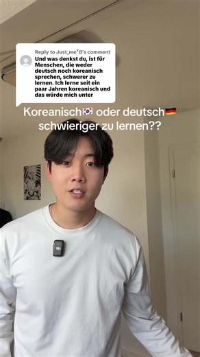 Koreanisch oder Deutsch: Was ist schwieriger zu lernen?