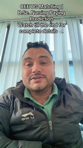 CEE UG Matching | B.Sc. Nursing Paying Prediction Watch till the end for complete details 🩺 #trendingnow #medical #educationalpurposes #nocommunityguidlineviolation