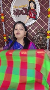 33 reactions | SRI VAARI 9965912223 Salem Buy 1 saree 799 2 saree 1499 3 saree 1999 Tamilnadu free shipping No exchange No code U-1 YSR residency Kpm nagar MDS nagar Hasthampatty SALEM-636007 | Kirthi Blogs | Facebook