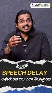 29K views · 180 reactions | Speech Delay in Kids: Signs Every Parent Should Know #sageblooms #SudheerSandra | Sandra Sudheer Kumar Psychologist & Career Counselor | Facebook