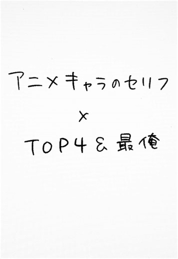 実況者イラスト特集：キヨとレトルトの魅力