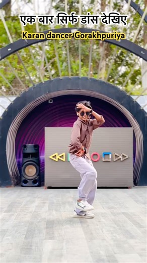 #video।। Coca Cola Ladi Dukaniya Se | Ft. Ankit Jack, Ishita Singh | #Shilpi Raj | New Bhojpuri Song