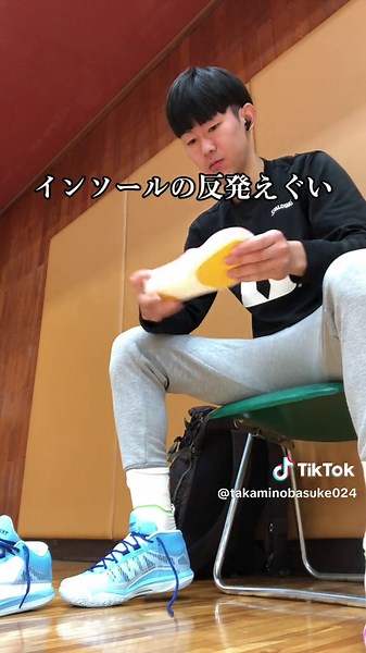 ニューバッシュをさっそく試したスランプ真っ最中の日Vlog#basketball #vlog #seriousplayeronly @Serious Player Only.JP