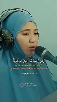 Melodious Morning and Evening Dhikr of Surah Al-Isra' Verses 110 - 111 Soothes the Heart #dhikrpa...