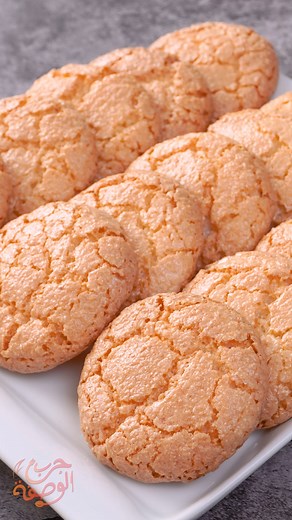 Gateaux marocains à la noix de coco #coco #noixdecoco #gateau #gateaux #faitmaison #macarons #marocain | Essayez la recette