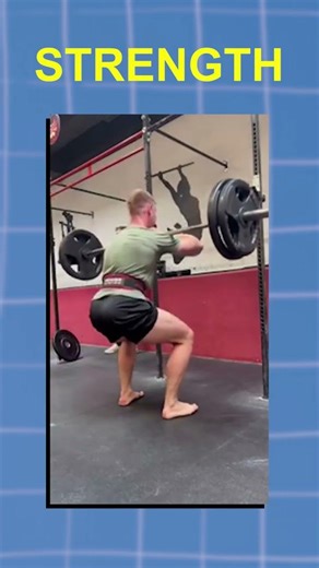 STRENGTH VS POWER